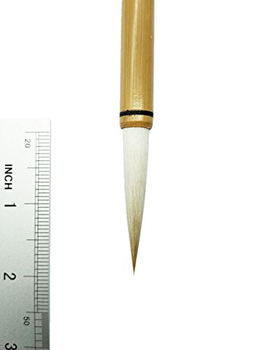 Easyou Hu Brush Chinese Calligraphy Sumi Drawing Brush Mixed Hair(Wolf+Goat Hair) 0.955cm(0.37"1.97") hsxy M