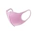 Pitta mask Kids Suite (Pitta MASK Kids Sweet) 3 Pieces Pink, Yellow, Light Blue Each Color 1 Pieces