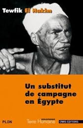 Un  substitut de campagne en Égypte