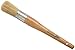 Ateco Pastry Brush, 1 1/4-Inch Diameter Head with Natural White Boar Bristles, Stainless Steel Ferrule & Wood Handle