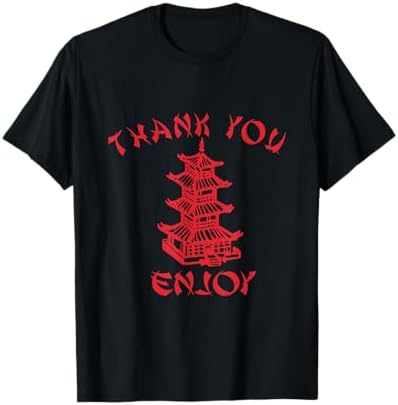 Amazon.com: Funny Chinese Word Characters China Who TM Cares T