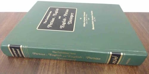Persian vocabulary for English speakers - 9000 words (American