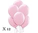Farm Animal Balloon for 2nd Birthday Party Decorations, Cow And Pig Baby Girl Party Supply 12 ct Pink Balloons, Cow Print And White Balloons, Number 