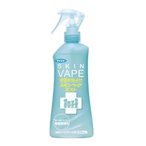 スキンベープミスト 200mL