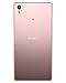 Sony Xperia Z5 Premium Dual E6883 5.5