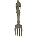 Aunt Chris' Products - Heavy Cast Iron - Over-sized Ornate Fork - Wall Decor - Rustic Brown Primitive Design - Great Accent For Any Chef Kitchen!