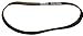 Hoover T Series Non-Stretch Vacuum Cleaner Brushroll Belt / 1 piece - Genuine OEM 562289001