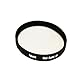 Polaroid Optics 95mm UV Filter | Protective Ultraviolet Filter Absorbs Haze, Improves Images & Shields Lens from Atmospheric Damage | Slim Multi-Coated Glass