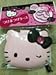 Sanrio Hello Kitty Eyelashes Case
