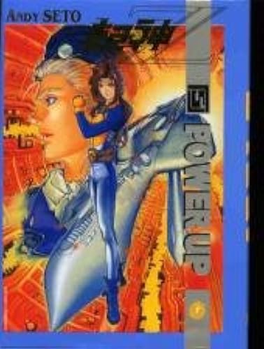 Download Cyber weapon z vol.5 PDF