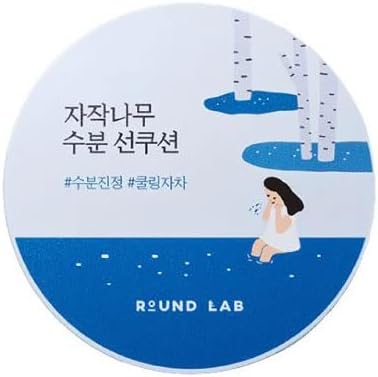Round Lab Birch Juice Sun Cushion 15g Moisturiser SPF UV Protection Face Body