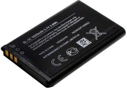 E-COSMOS Mobile Battery for Nokia 1100 BL-5C (1020 mAh)