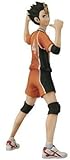 Banpresto Haikyuu!! Yuu Nishinoya DXF Figure Vol. 6