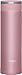 Zojirushi Stainless Steel Travel Mug, 16-Ounce/0.48-Liter, Rose