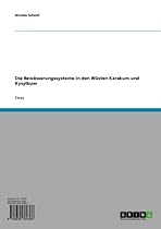 Outdoor - Memory: Spielobjekte als Schnittstelle zwischen Sachunterricht und auml;sthetischer Erziehung (German Edition)