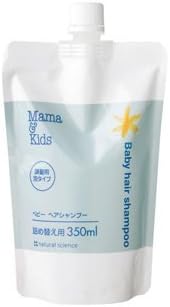 mama&kids baby shampoo