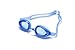 Kids Swim Goggles - Waterproof Leak Free Lenses - Adjustable Strap with Quick Release Clasp - Includes FREE Protective Case, Anti Fog Technology = Best Swimming Goggles For Junior Boys and Girls