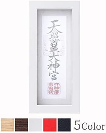 新しいコレクション 御札 素材 3357 御札 素材 Saikonotourmuryogazo