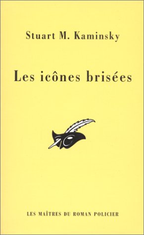 Les  icônes brisées