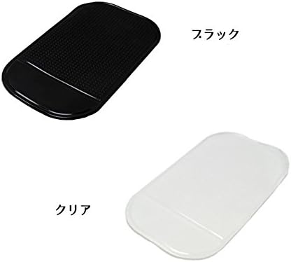 Amazon 1stモール ペタコ 4枚セット 超強力 滑り止め マット 車載 ホルダー 簡単 吸着 スマホ 洗浄可能 スタンド すべり止め 壁 貼付 St Petako 車 バイク 車 バイク