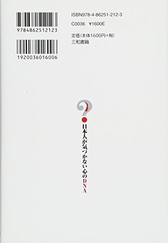 amazon com