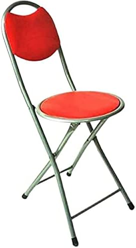 Portable Foldable Folding Chair for Prayer, Trips, living room