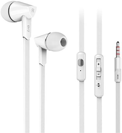 Salar KX200 Stereo Earbuds Earphones with Noise Cancelling and In-line Volume Control for iPhone / HTC/ Samsung/Android Smartphone / Tablets / MP3 Players (White)