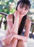 沢井美優 me→You