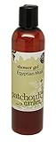 Patchouli Garden - Egyptian Musk Original Shower Gel 8 ounces