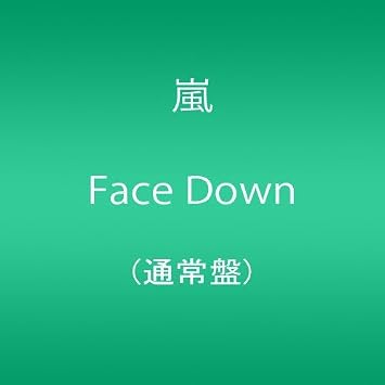 Face Down Shop Group And Mix Pics