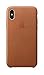 Apple iPhone X Leather Case - Saddle Brown