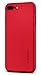 Spigen Thin Fit 360 Designed for Apple iPhone 7 Plus Case (2016) 2 Tempered Glass Screen Protectors Included - Red