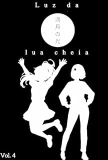 Livro Luz da Lua Cheia: Volume 4