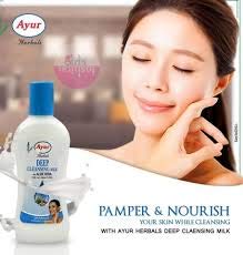 ayur cleansing milk 1000ml price