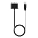 TUSITA Charger for Toshiba AT200 AT300 - USB Charging Cable 150cm - Tablet Accessories