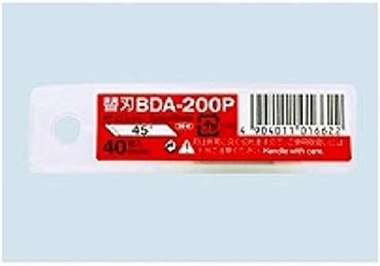 Amazon Co Jp エヌティー Ntカッター替刃 D型45度刃先 3個セット 文房具 オフィス用品