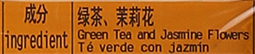 SUNFLOWER JASMINE TEA 120 G