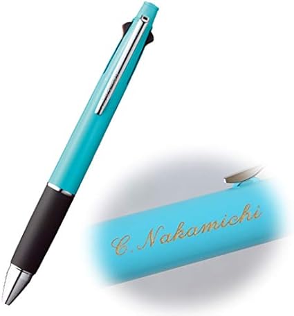 Amazon 名入れ 数量限定レトロカラー金文字ジェットストリーム 4 1 Msxe5 1000 ターコイズ 0 7 多機能ボールペン 文房具 オフィス用品