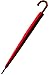 60MPH Windproof Large Strong Umbrella for Rain and Wind - Heavy Duty StormDefender City - Best for Vented Double Canopy - Auto - Solid Wood Hook Handle - Golf - Candy Red