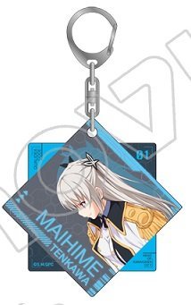 クオリディア コード アクリル キーホルダー 天河 舞姫の買取価格 相場 高価買取なら買取一括比較のウリドキ