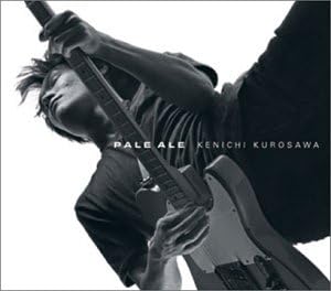 Amazon Pale Ale 黒沢健一 黒沢健一 岡井大二 遠山裕 J Pop ミュージック