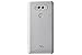LG V20 H990DS 4G LTE Dual SIM Factory Uncloked, Android 7.0 (Nougat) OS 64GB 5.7-Inch 16MP + 8MP,  No Warranty - International Version, SILVER