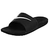 Nike-Mens-Kawa-Slide-Athletic-Sandal