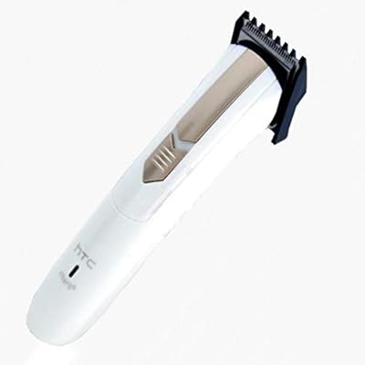 htc trimmer online