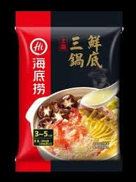 Hai Di Lao Hot Pot Soup Sauce - Three Delicacies (5 PK)