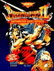 Breath of Fire II Authorized Game Secrets (Secrets of the Games Series) by