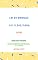 Livro Lei de Drogas – Lei 11.343/2006: Atualizada - 2019