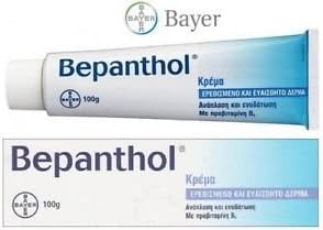 bepanthol cream 100gr