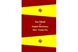 Yao Mienh Plus English Dictionary Dimv Nzangc Sou