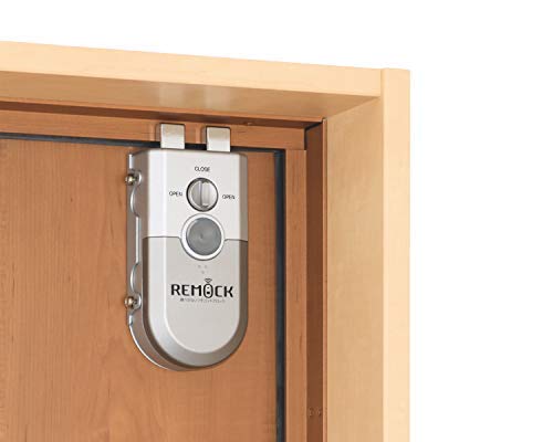 鍵穴のないリモコンドアロックREMOCK (リモック) 外から見えない鍵で最高レベルの防犯性 快適 キー スマートロック シルバー商品画像